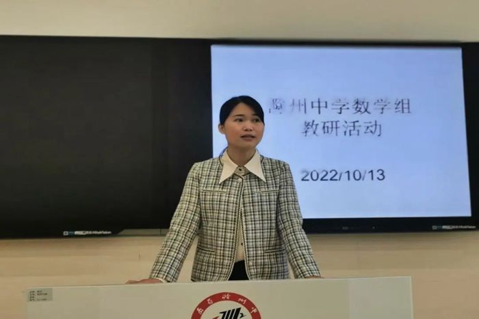 写教案时需要写教学反思嘛_政治教案最后的教学反思怎么写_教案里的教学反思什么时候写